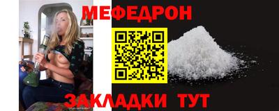 a pvp Тара