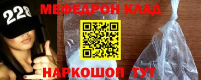 мет Тверь
