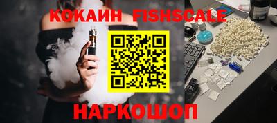 мет Тверь