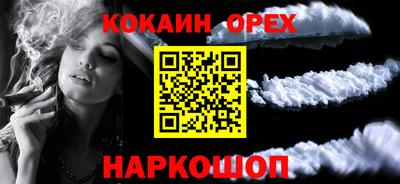 мет Тверь