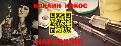 Альфа ПВП Татарск