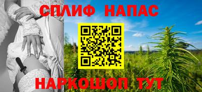 a pvp Тара