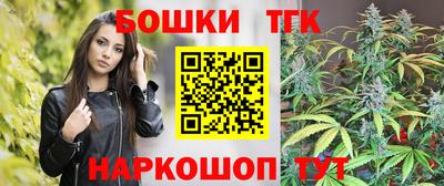 мет Тверь