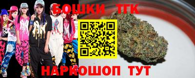 Альфа ПВП Татарск
