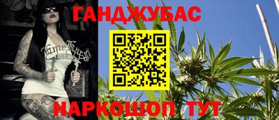 Альфа ПВП Татарск