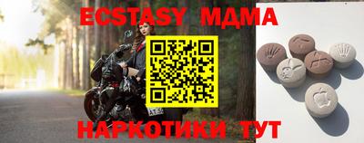 a pvp Тара