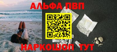 a pvp Тара