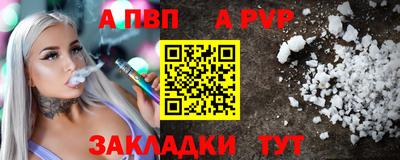 мет Тверь