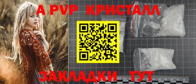 мет Тверь