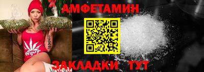 мет Тверь