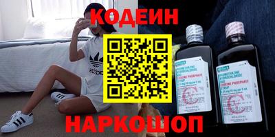 Альфа ПВП Татарск