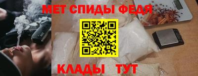 Альфа ПВП Татарск