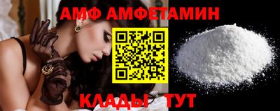 мет Тверь