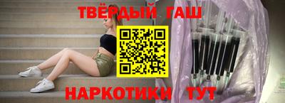 Альфа ПВП Татарск