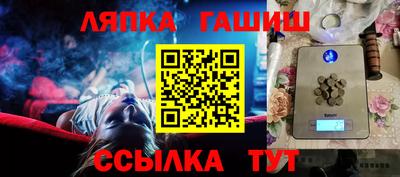 Альфа ПВП Татарск
