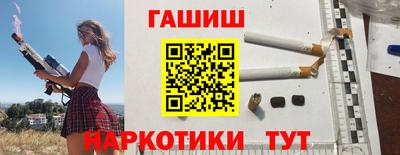 a pvp Тара